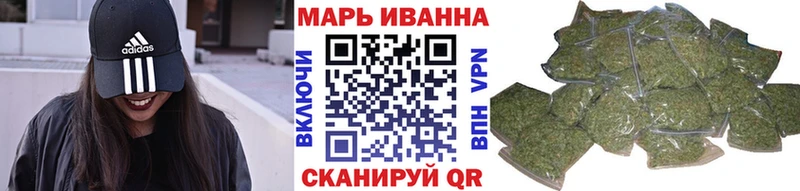 Наркотические вещества Комсомольск-на-Амуре Каннабис  COCAIN  АМФ  мега сайт  ГАШИШ  Псилоцибиновые грибы 