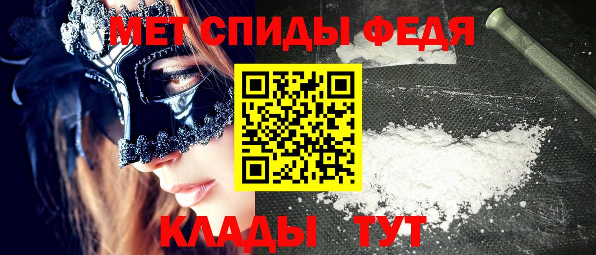  COCAIN Комсомольск-на-Амуре