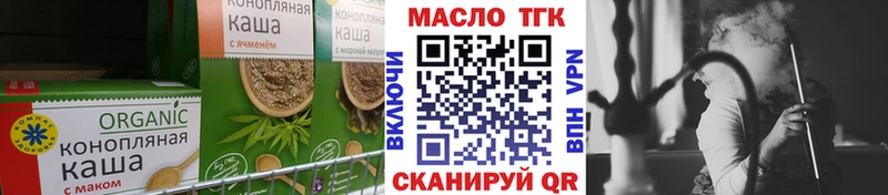 Canna-Cookies марихуана  дарнет шоп  omg вход  Комсомольск-на-Амуре 