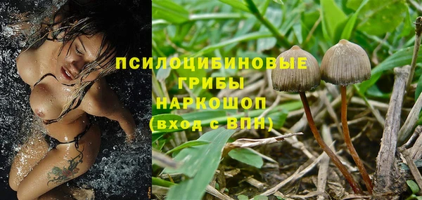 мефедрон VHQ Абаза