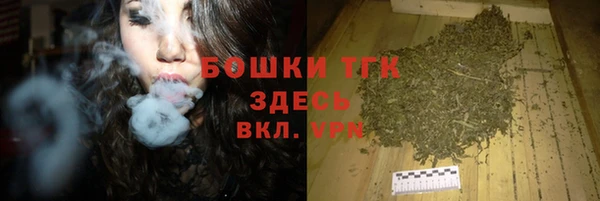 мефедрон VHQ Абаза