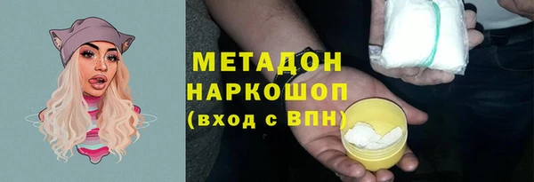 марки lsd Алексин
