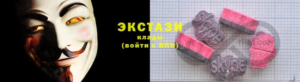 мефедрон VHQ Абаза