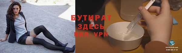 мефедрон VHQ Абаза