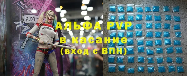 mdma Волосово