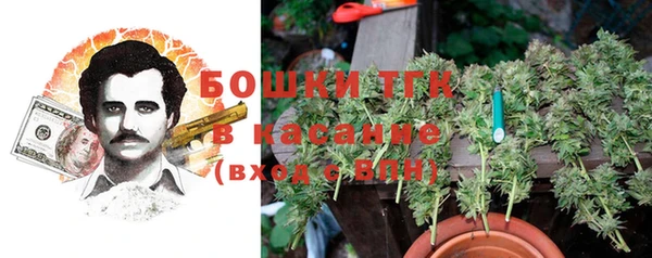первитин Алзамай