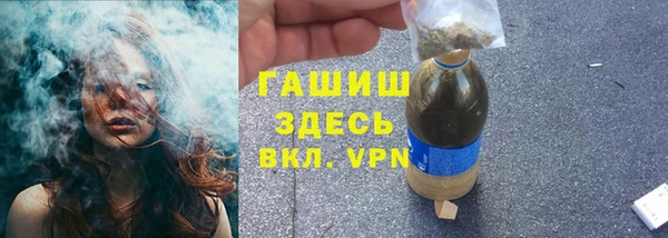 мефедрон VHQ Абаза