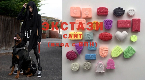скорость Волоколамск