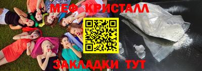 молекула духа Кулебаки