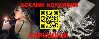 мяу мяу мука Кумертау