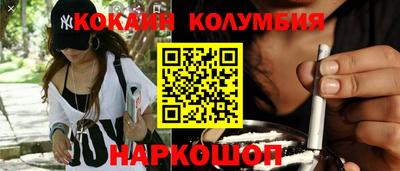 мяу мяу мука Кумертау