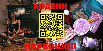 прущая мука Кунгур