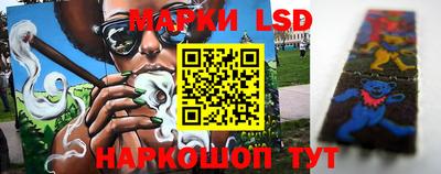 прущая мука Кунгур