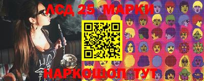 прущая мука Кунгур