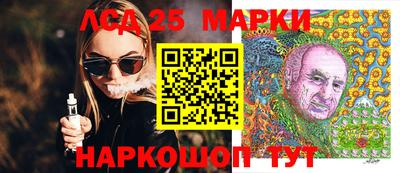 мяу мяу мука Кумертау