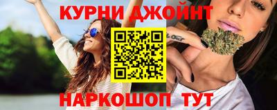 прущая мука Кунгур