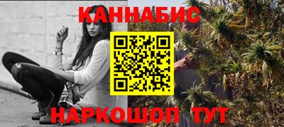 мяу мяу мука Кумертау