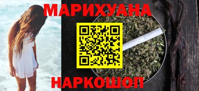 прущая мука Кунгур