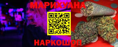 прущая мука Кунгур