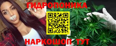 прущая мука Кунгур