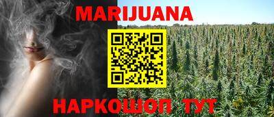 молекула духа Кулебаки