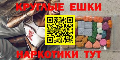 молекула духа Кулебаки
