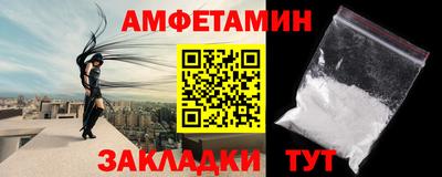 прущая мука Кунгур