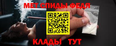 мяу мяу мука Кумертау