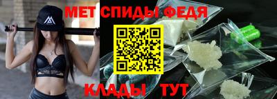 мяу мяу мука Кумертау