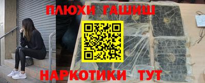 молекула духа Кулебаки