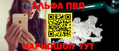 молекула духа Кулебаки