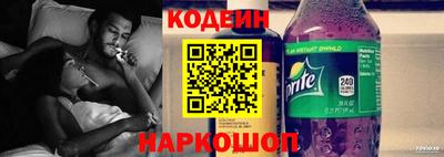 мяу мяу мука Кумертау