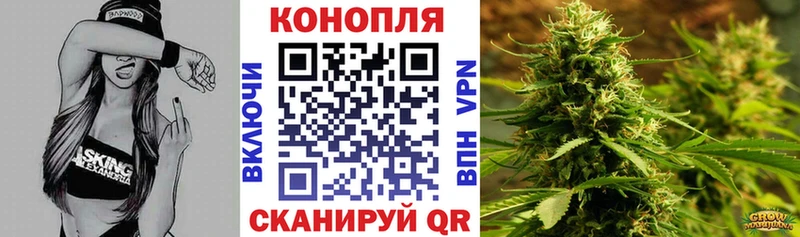 купить наркотики цена  Комсомольск-на-Амуре  Каннабис THC 21% 